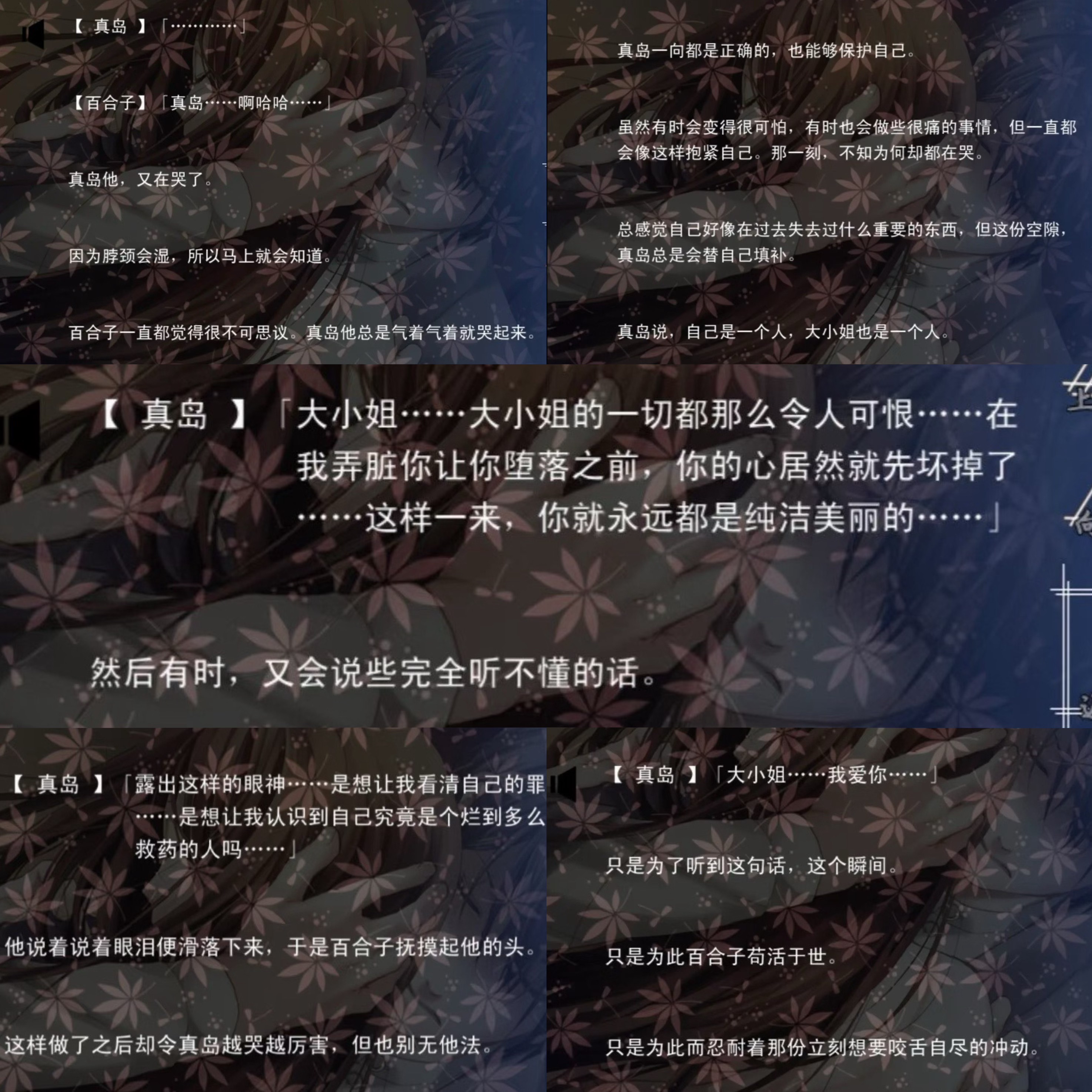 前进