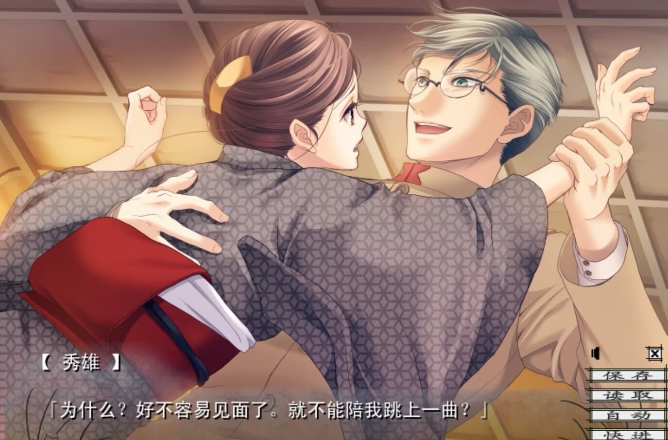 转啊转啊